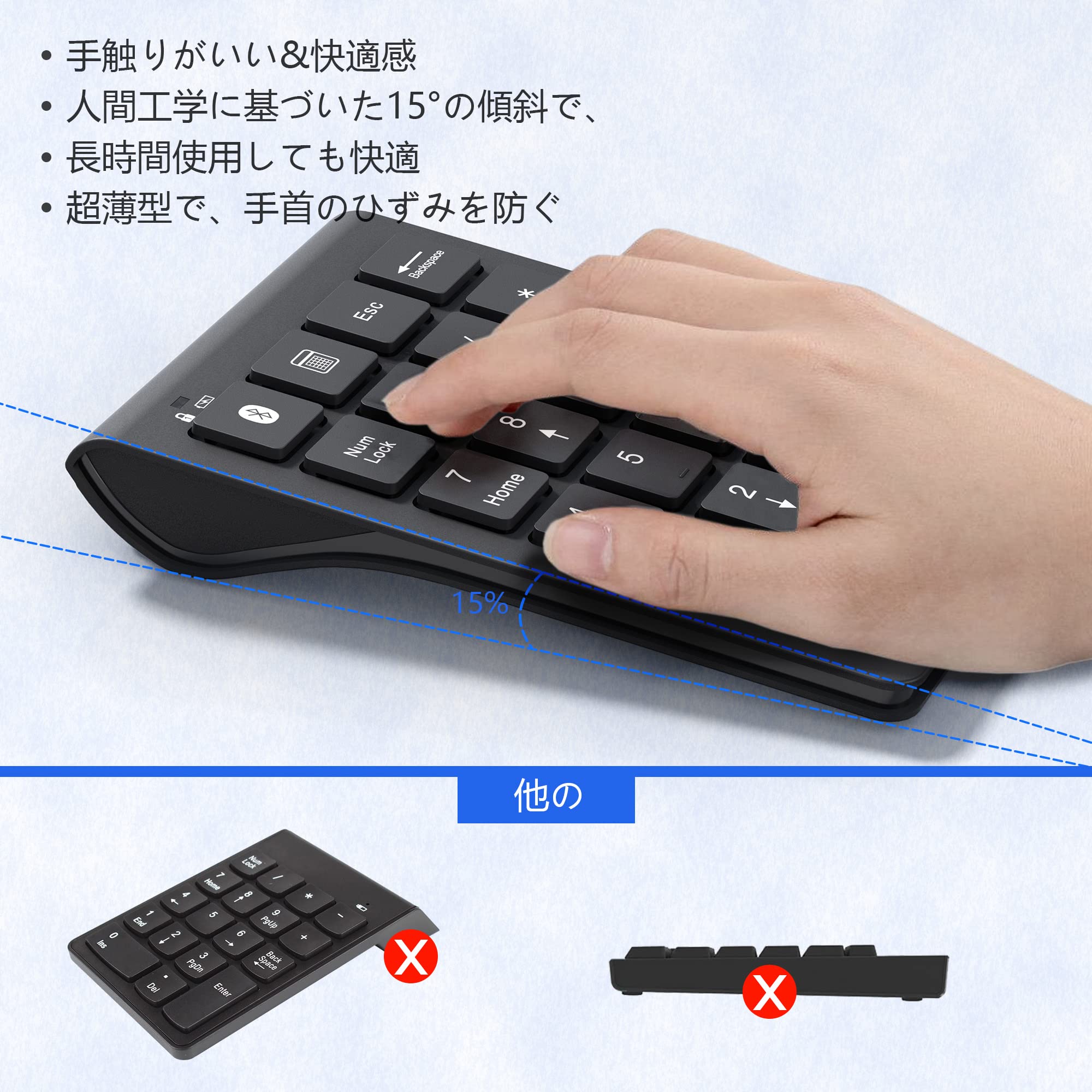 Amazon | Bluetooth テンキー type-c 超薄型 ワイヤレス テンキー無線