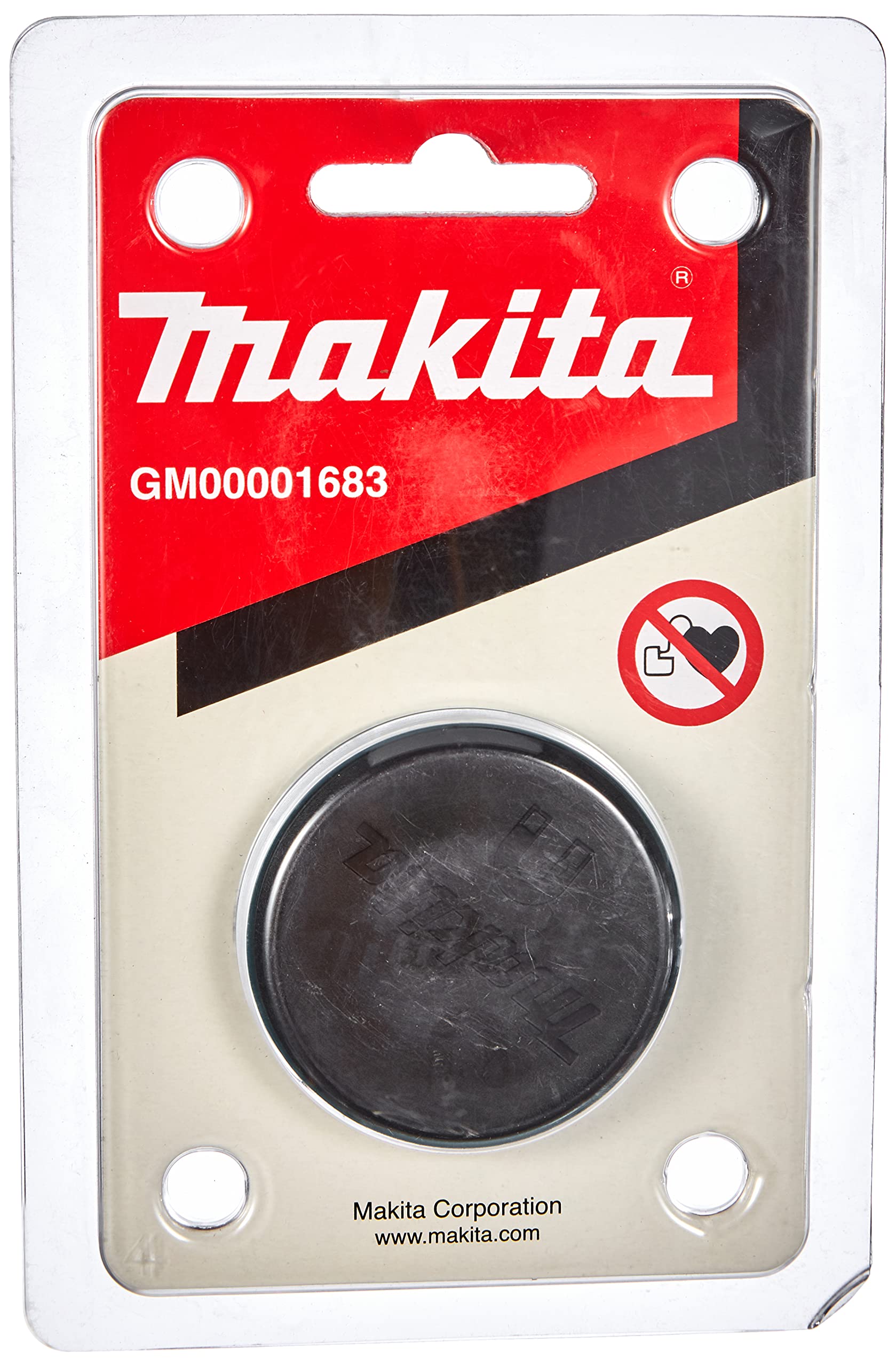 Amazon.co.jp: Makita GM00001683 : DIY・工具・ガーデン