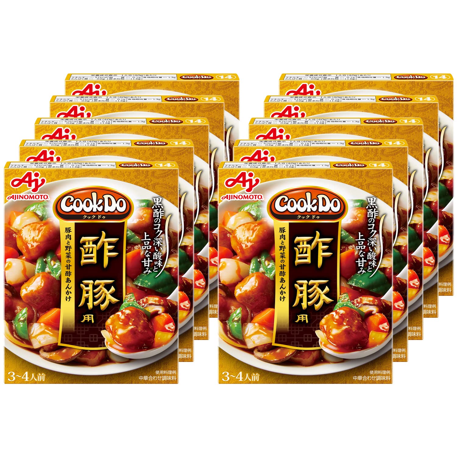 Amazon.co.jp: Ajinomoto Cook Do Cook Do for Sour and Pork, 4.9 oz