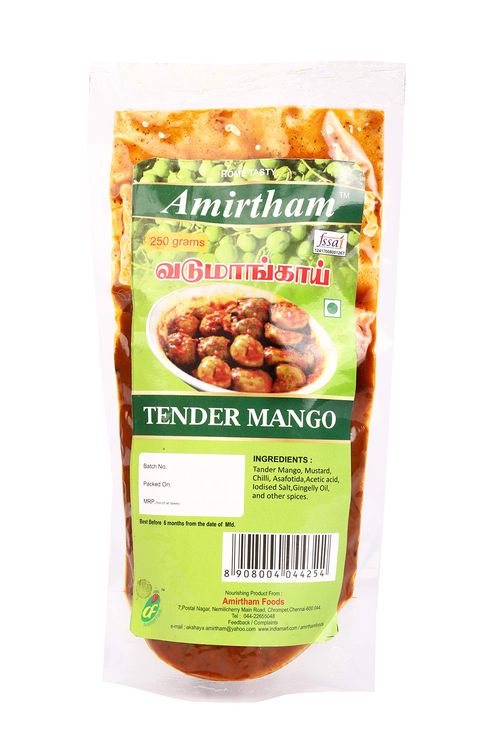 AMIRTHAM HOME TASTY Vadu Mango Pickle 250 gm