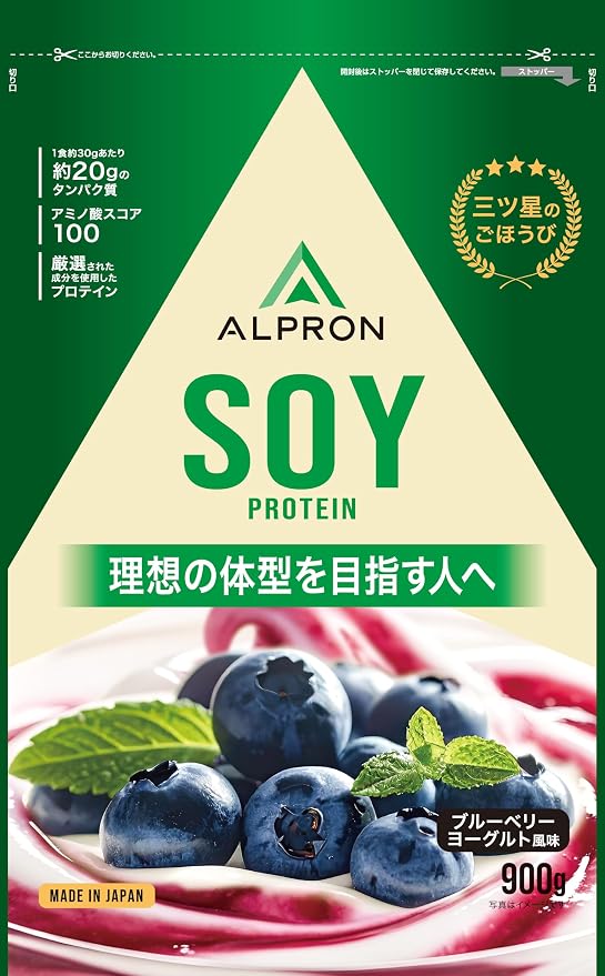 アルプロン ソイプロテイン SOY 900g