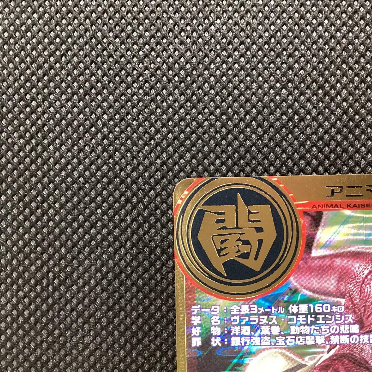 DORAGON FORCE　ロマンシングサガ3 海外輸入品新品未開封 DORAGON FORCE ロマンシングサガ3 海外輸入品新品未開封 DORAGON