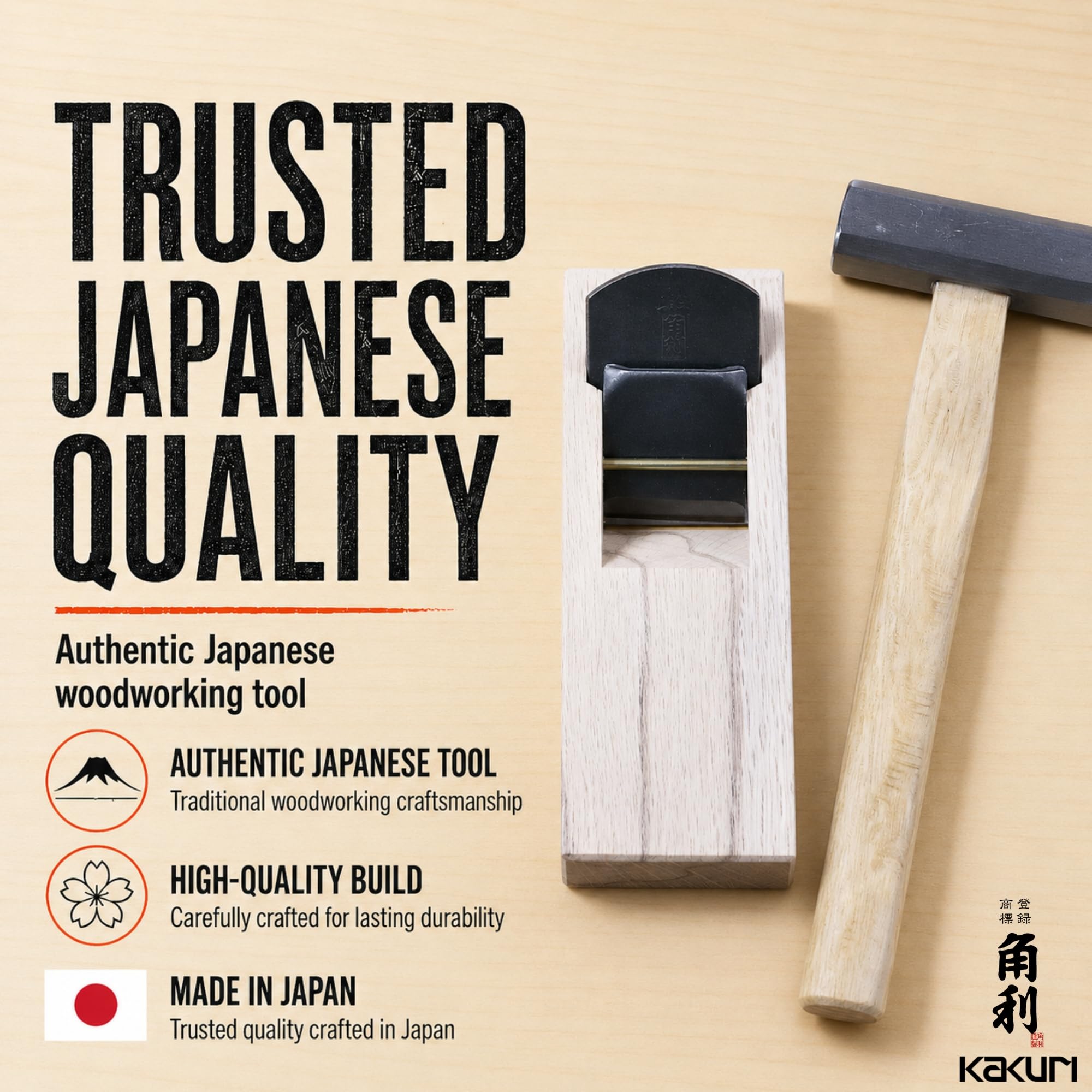 KAKURI Mini Kanna Cepillo de madera de 42 mm de Japón