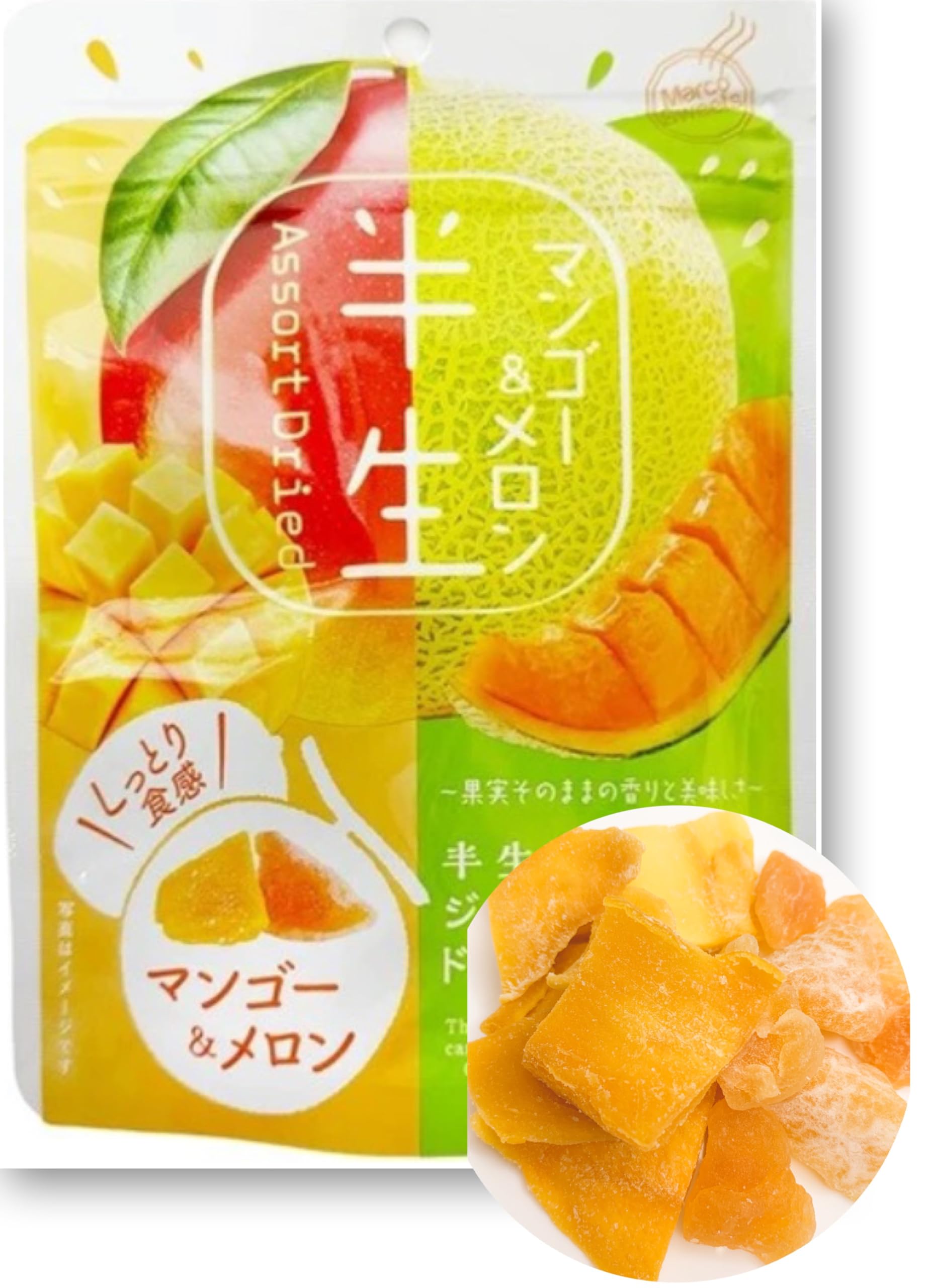 Amazon.co.jp: 【食べ比べ】ドライフルーツ 7種アソート 半生ひとくち