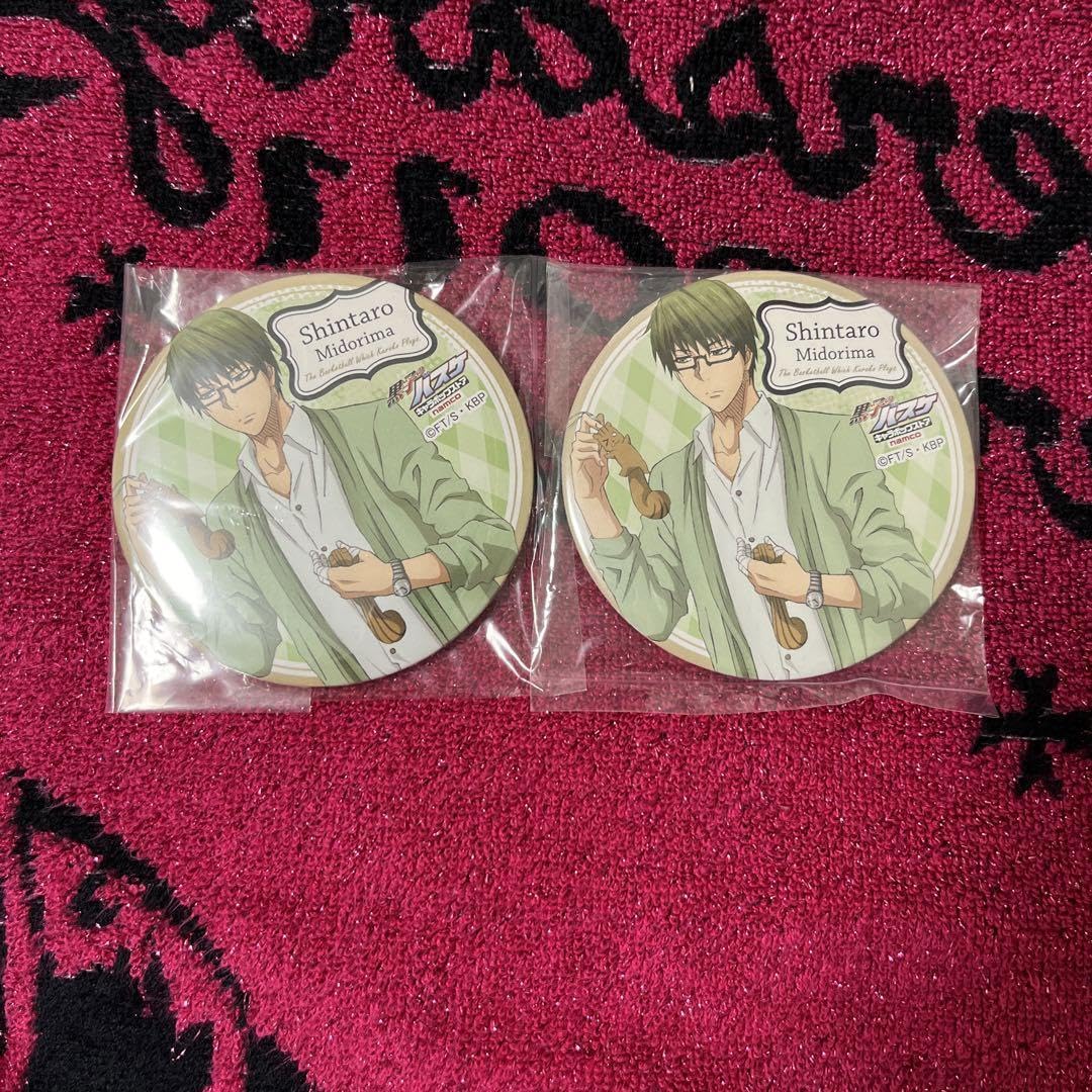 キャラポップストア 緑間真太郎 缶バッジ Amazon.co.jp: 黒バス 緑間真太郎 キャラポップストア限定缶