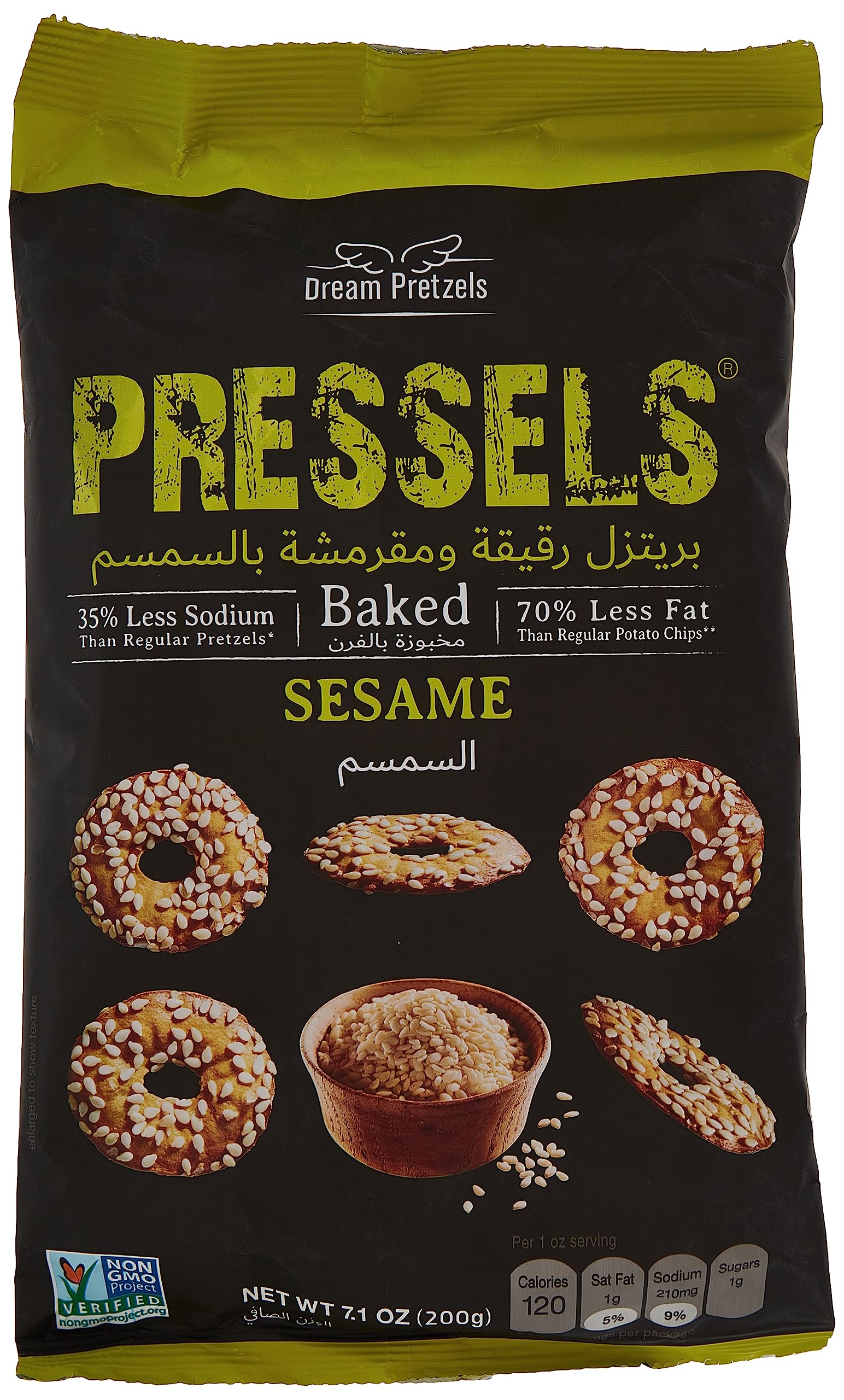 Pressels Thin Sesame 200gm