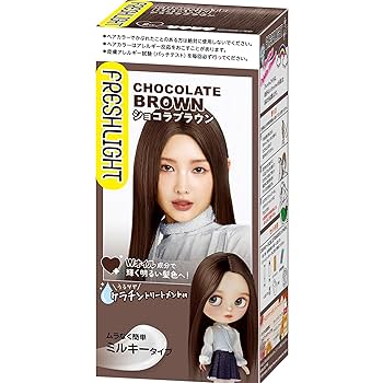 Amazon | フレッシュライト ミルキーヘアカラー ショコラ