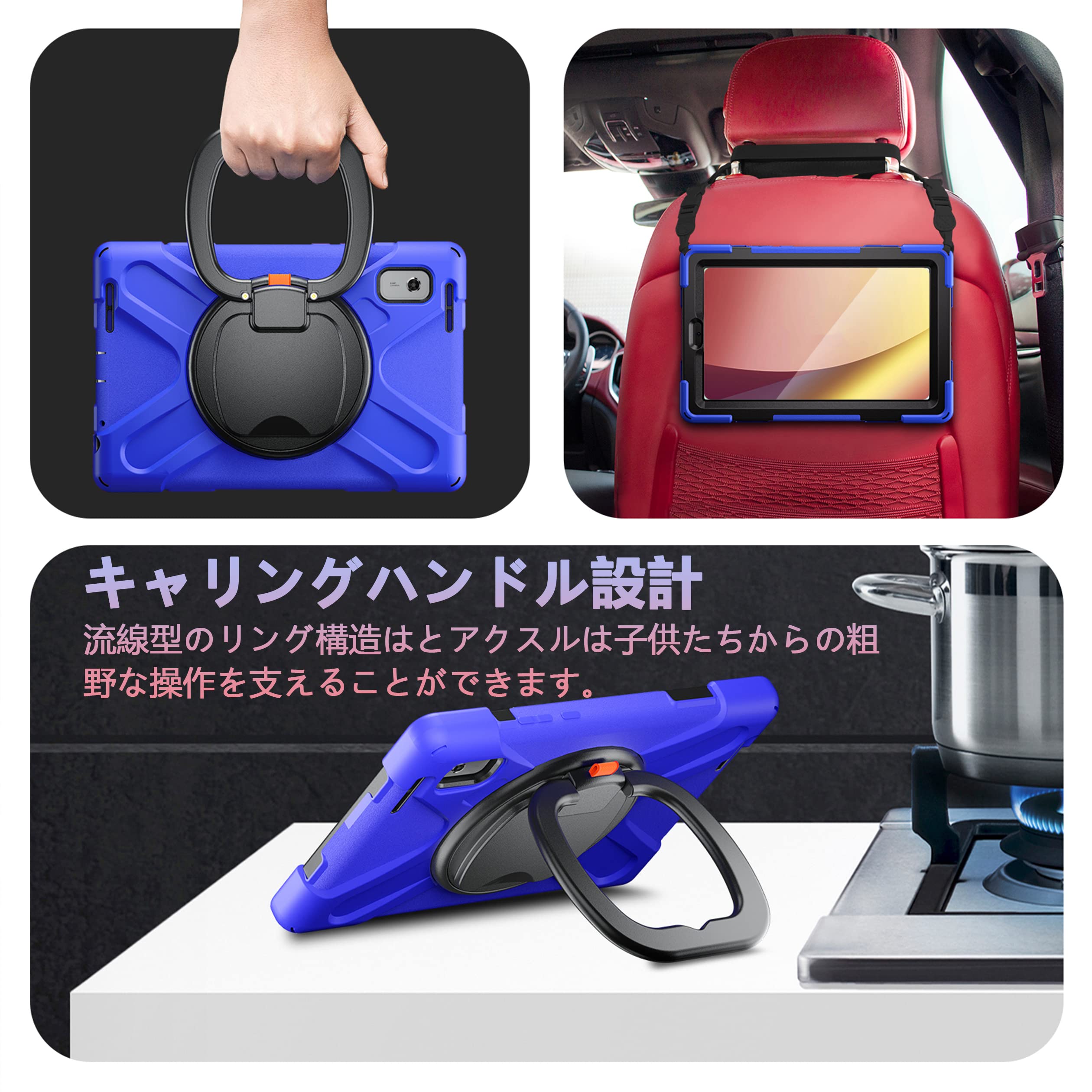 Amazon.co.jp: Doo Lenovo Tab B9用ケース 2024年発売 Lenovo Tab B9