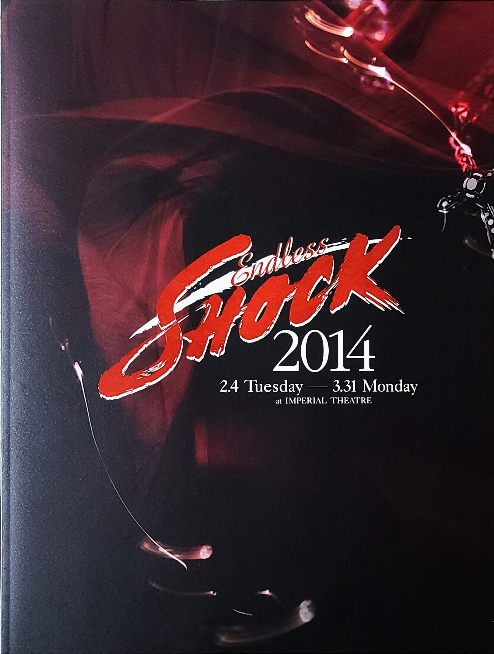 SHOCK   キンキキッズ　　ジャニーズ SHOCK キンキキッズジャニーズ