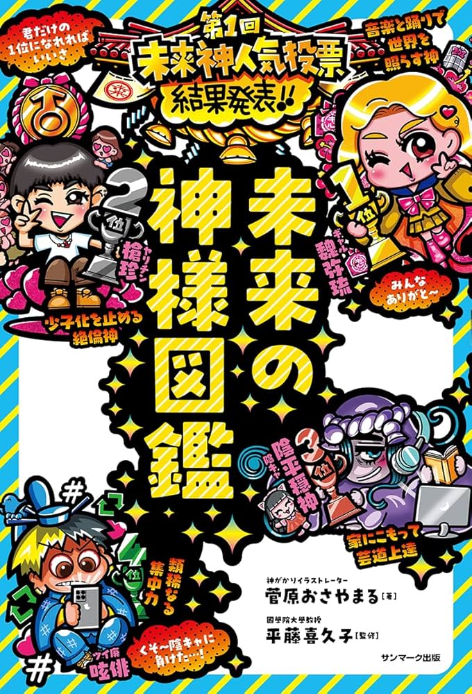 81aC732LzEL._AC_UF1000,