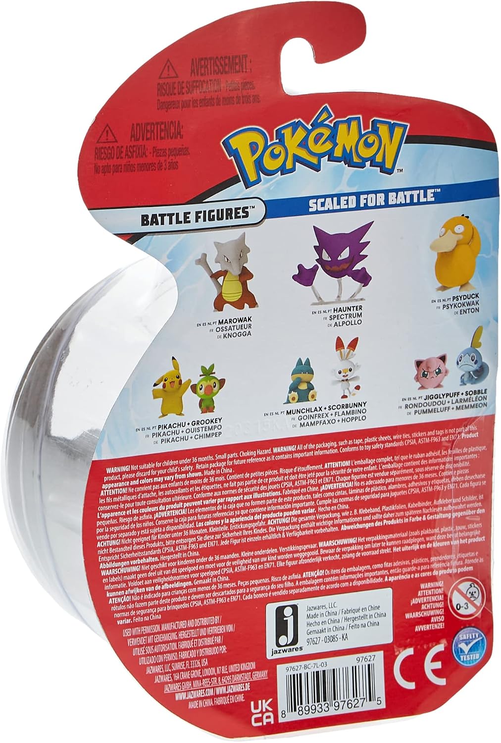 Pokémon - Battle Figure 2 Pack - Jigglypuff and Sobble