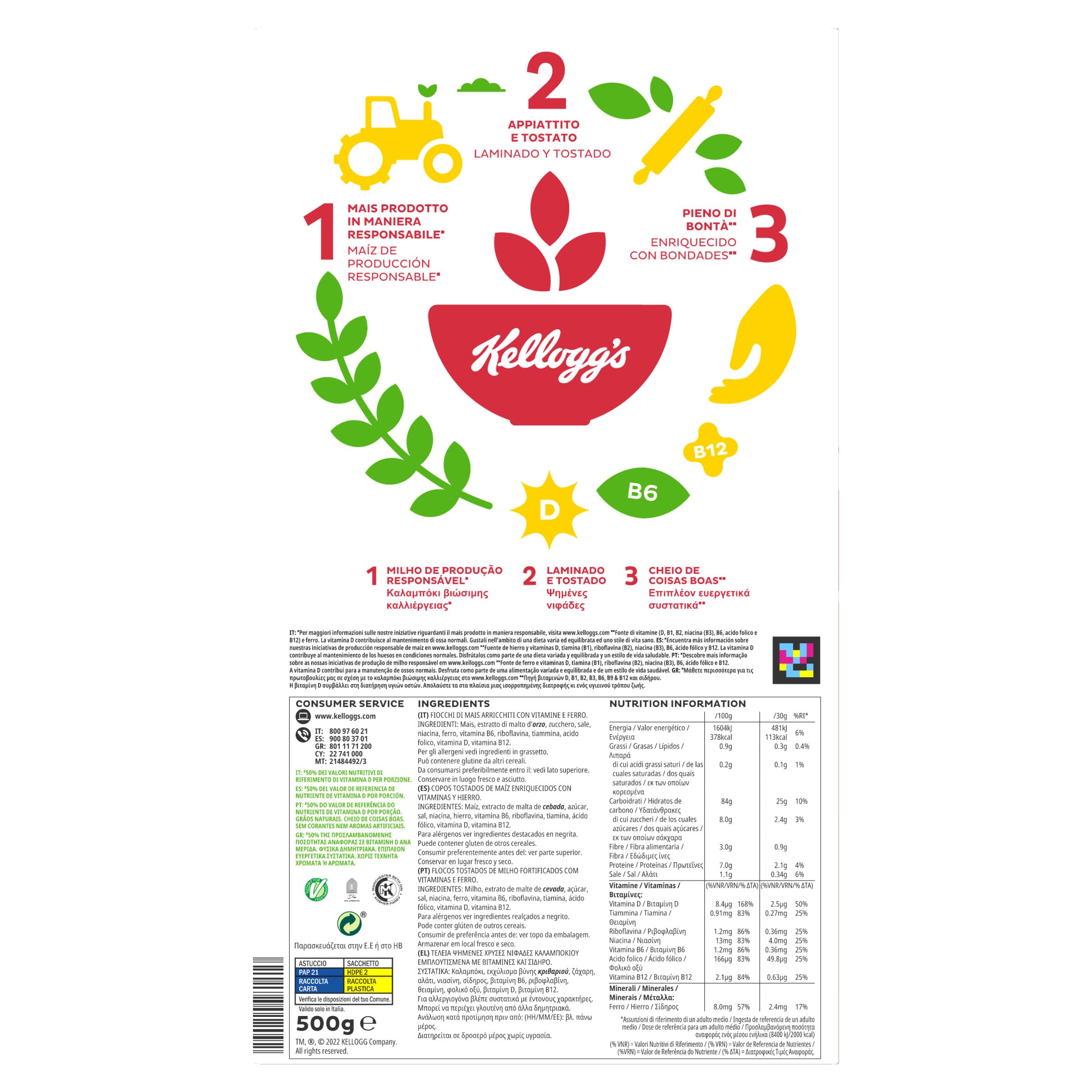 Kellogg's Corn Flakes 500g