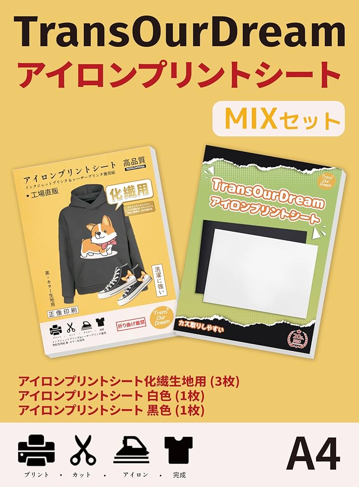9100てんしゃし 極太ダイヤルロック 60cm ｜パーツ・用品・自転車商品｜㈱サギサカ