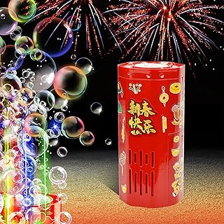 Fireworks Bubble Machine, Portable Automatic Fireworks Bubble Machine, Automatic Fireworks Bubble Maker with Lights and Closeable Sound for Kids, 2023 Chinese New Year, Christmas, Party (A)
