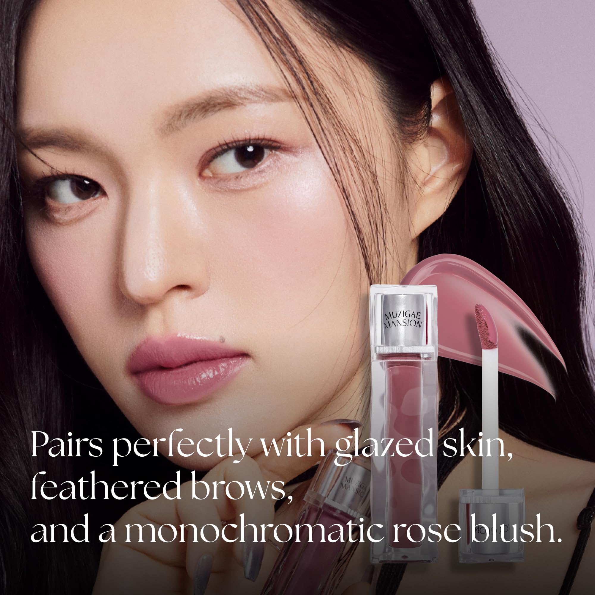 MUZIGAE MANSION, Uzun Süre Parlak Görünüm Sunan Lip Gloss MUZIGAE MANSION Icy Glow (09 Chill)