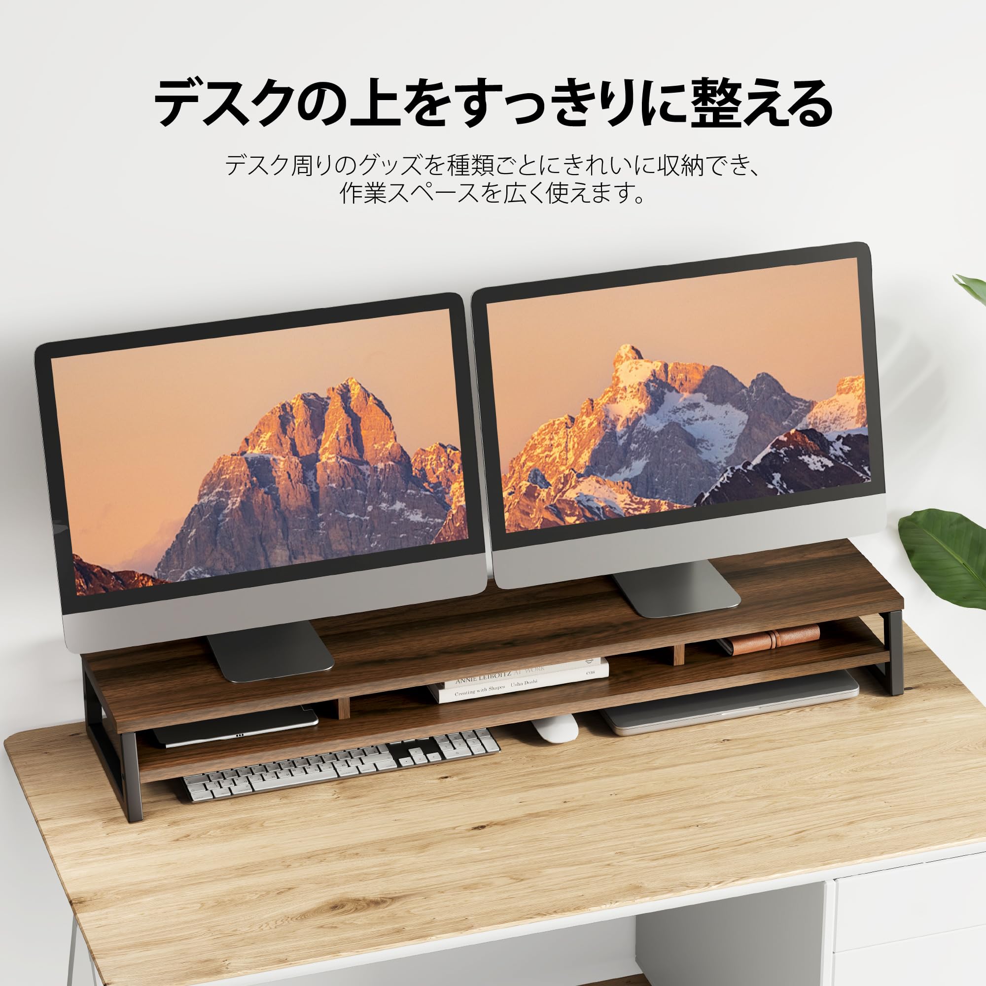 Amazon.co.jp: Fenge モニター台 卓上 デスクシェルフ モニター