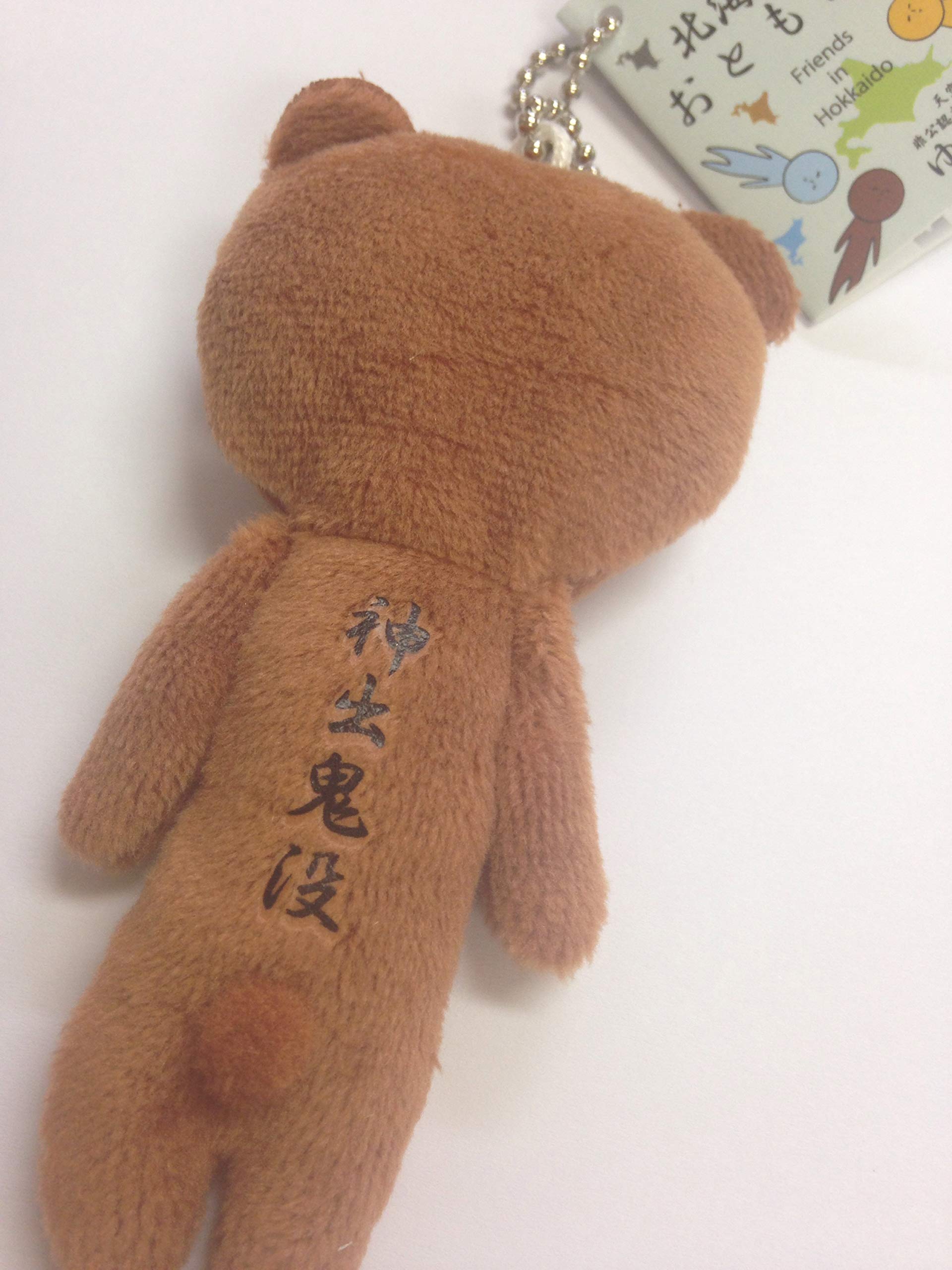 ゆきっくま様用 くまのがっこう Jackie's Wardrobe Series Tシャツ | くまのがっこう