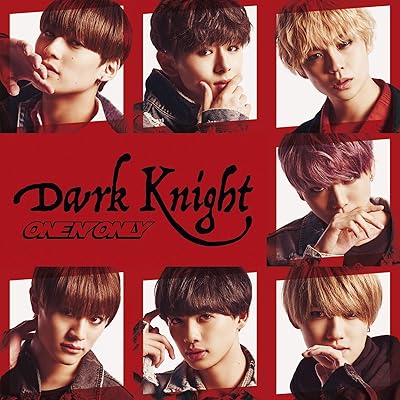 Dark Knight (TYPE-C)