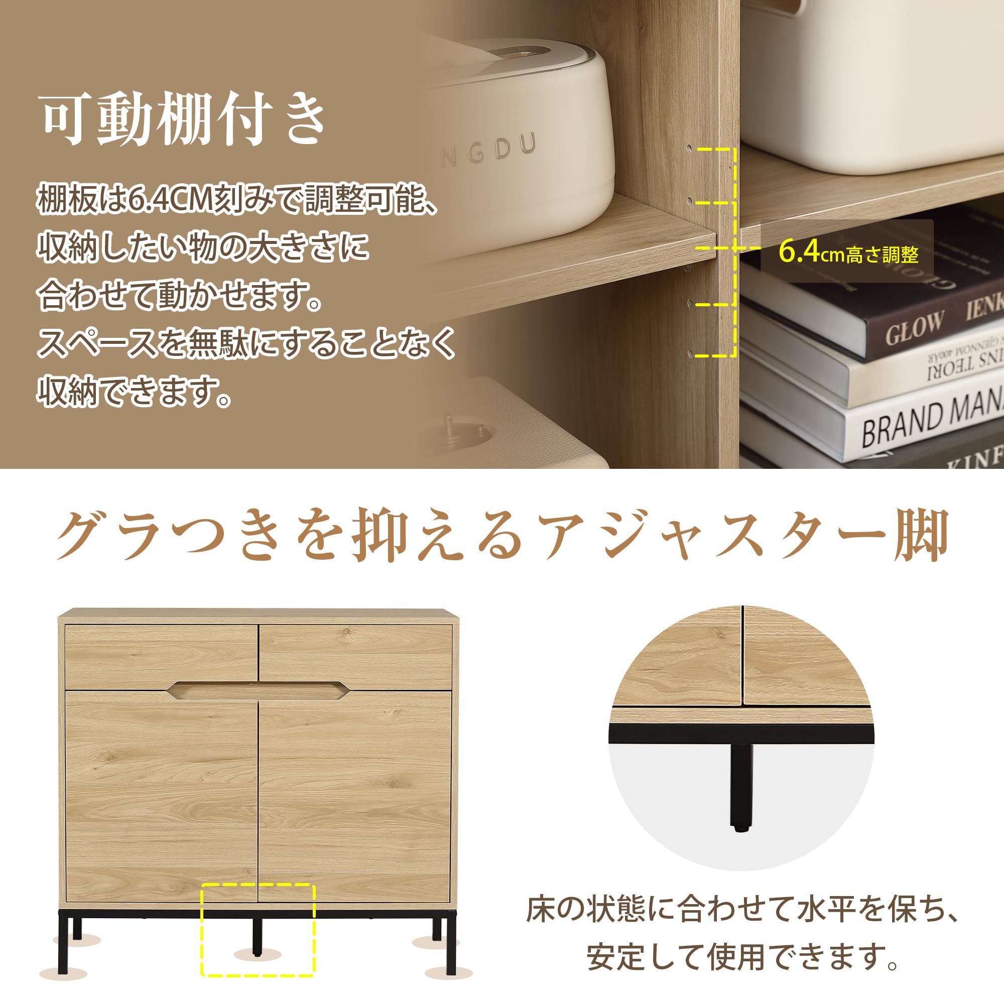 Amazon.co.jp: 【幅90cm】キャビネット 木製 脚付き 収納棚 チェスト