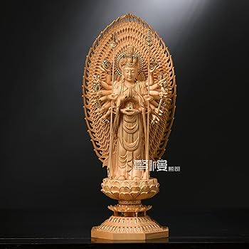 大迫力 木彫り 仏像 千手観音菩薩立像 彫刻 一刀彫 天然木檜材 Amazon.co.jp: 大迫力 木彫り 仏像 千手観音菩薩立像 彫刻