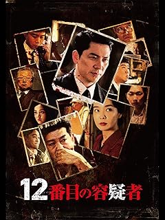 キム・サンギョン