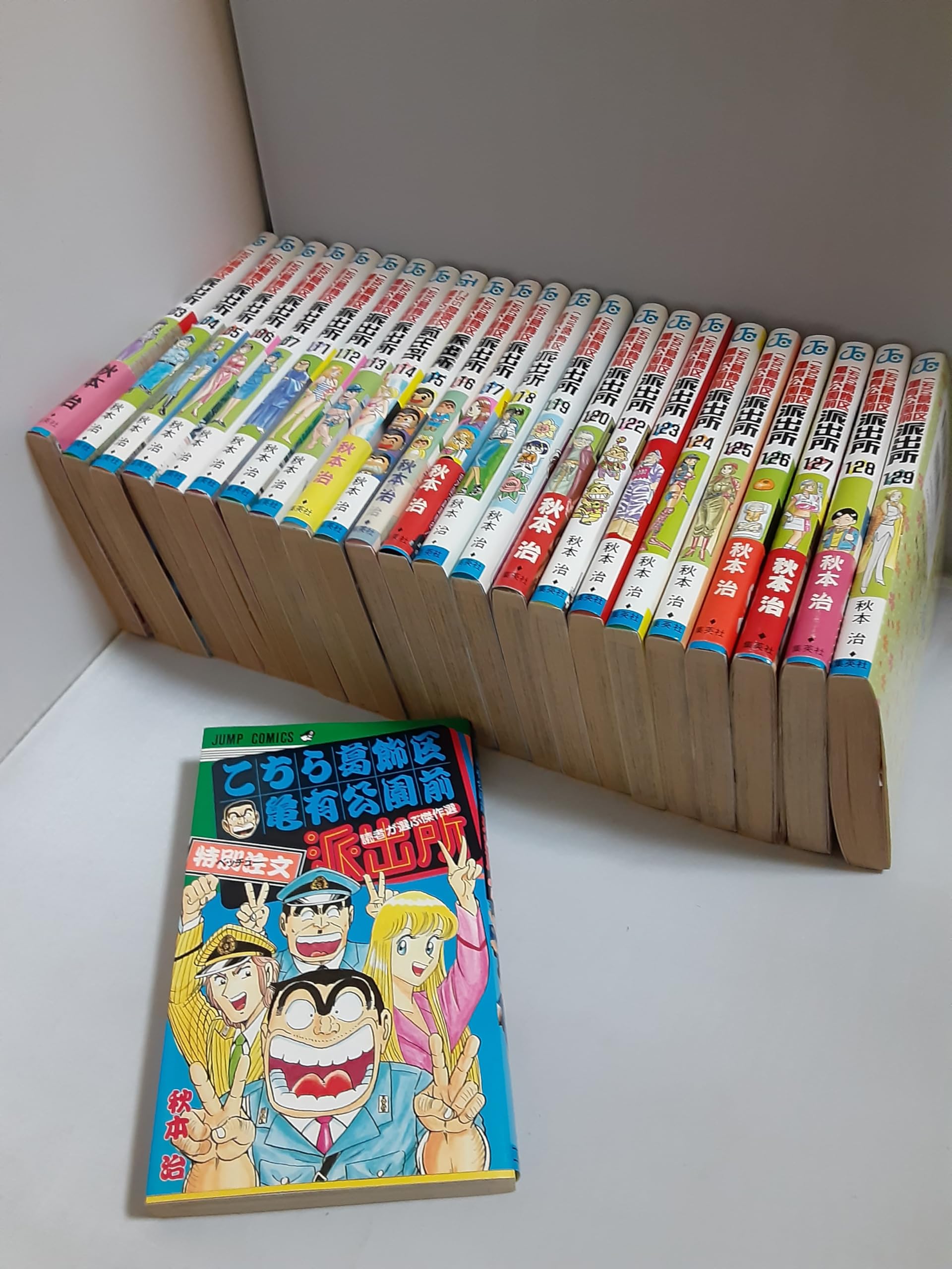Amazon | こちら葛飾区亀有公園前派出所 1-100巻,103-107巻,111-120巻 