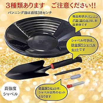 砂金　中粒 81aCcO1lAPL._AC_UF350,