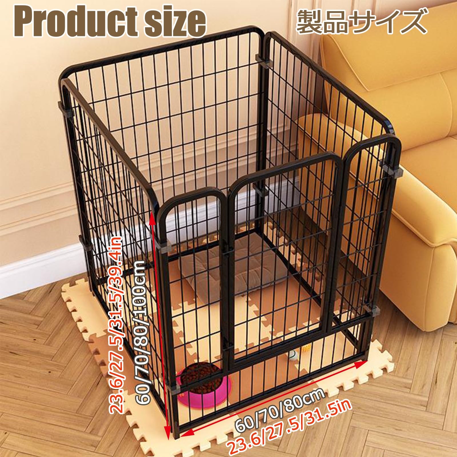 Recinto Per Piccoli Animali Recinto Per Animali Domestici Con Porta Recinto Per Cani Da Interno Recinto Metallo Gabbia Per Piccoli Animali Ampliabili Recinto Per Cani In Ferro(White 4-pack,60