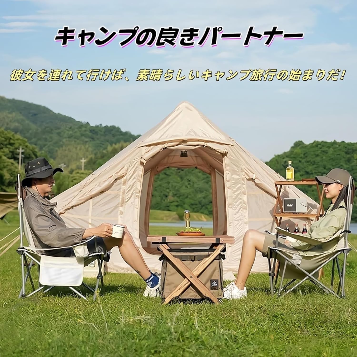 Leg-0-Matic FoldingChair2脚セット キャンプに最適です。 Leg-0-Matic FoldingChair2脚セット キャンプに最適です。 2脚