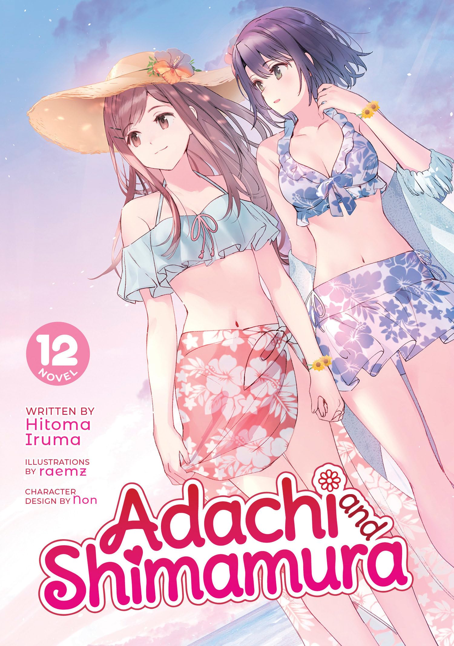 tomoさま Mangá Saint Seiya Cavaleiros Do Zodíaco #43 - Masami Kurumad