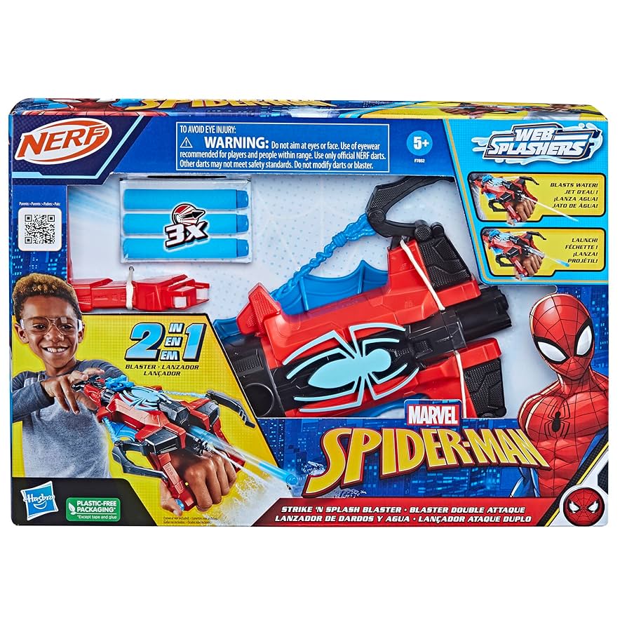 Amazon.co.jp: ハズブロ(HASBRO) MARVEL マーベル ナーフ ウェブ