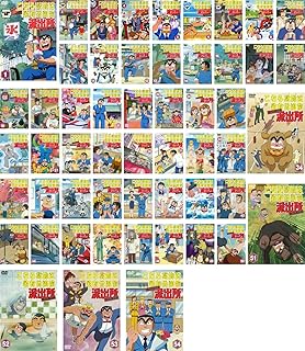 Amazon Co Jp こちら葛飾区亀有公園前派出所 Dvd Amazon Co Jp こちら葛飾区亀有公園前派出所 Dvd