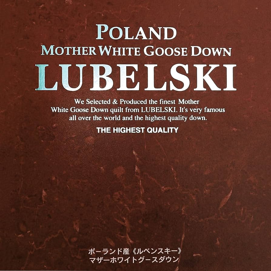 Amazon｜[大津コーポレーション] 布団 210495-1 ワイン シングル