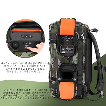 簡易PAスピーカー付 収納ケース付き(ジャンク) サンバイザー 収納 大容量 サンバイザーポケット サンバイザー