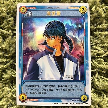 テニスの王子様TCG　海堂薫 プロモーションカードS30083D テニスの王子様TCG 海堂薫 プロモーションカードS30083D その他