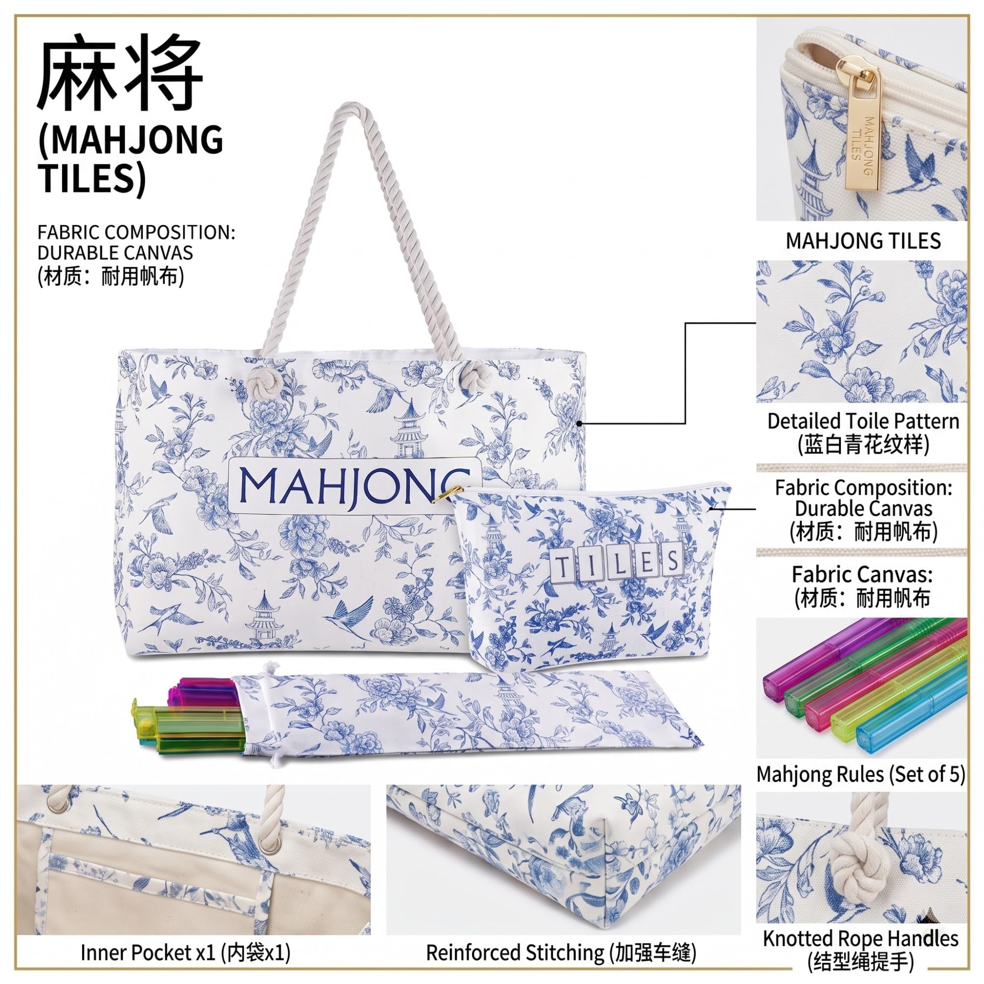 Amerikanische Mahjong Tasche Set 3-Teilig Tragetasche Spiel