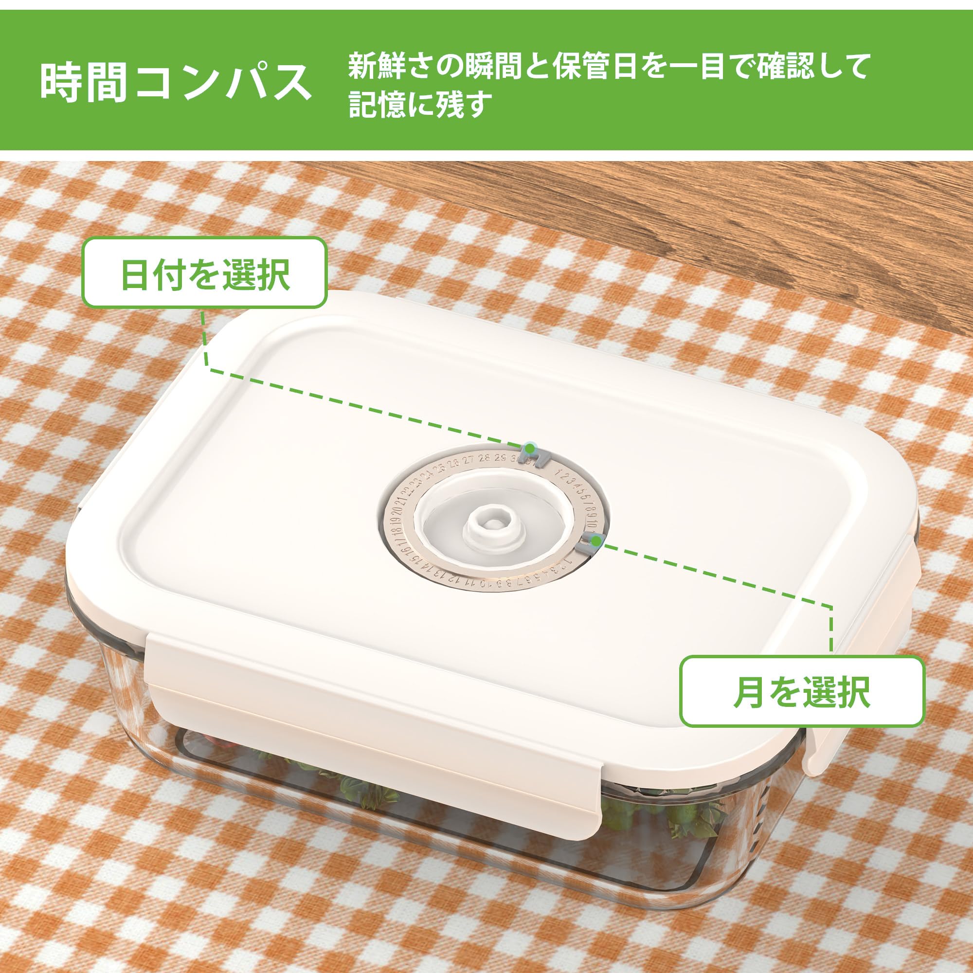 真空保存容器 8点セット 真空パック機含 食品保存 鮮度長持ち 100%漏れ防止 Amazon｜真空パック 14点セット「手動真空ポンプ 3つ真空ガラス保存