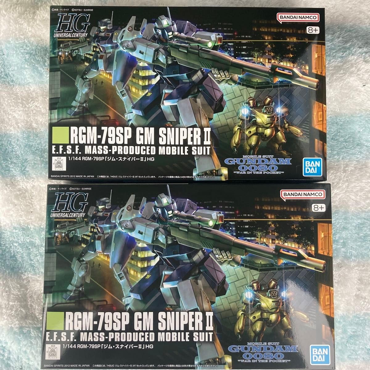 hg ジムスナイパーⅡ セット hg ジムスナイパーⅡ セット Amazon.co.jp: ☆2機セット☆ HG
