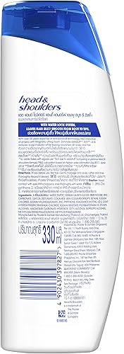 Miniatura 2 de Champú Head & Shoulder 330Ml Smoth & Silky Pack de 2 (el paquete puede variar)