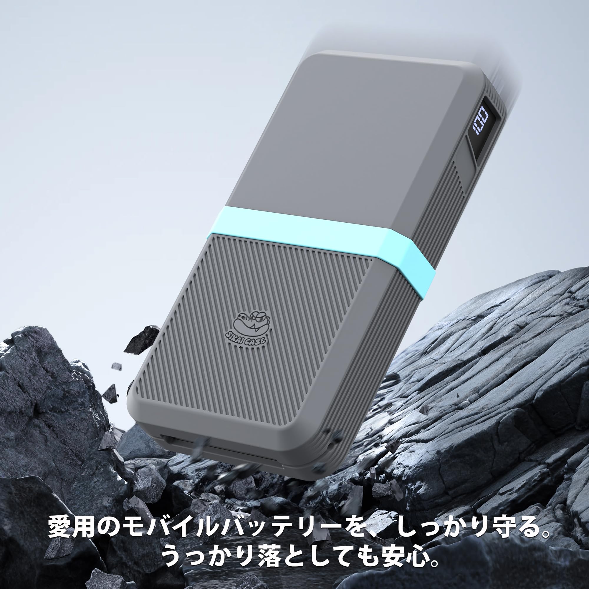 Amazon | SIKAI CASE For UGREEN PD3.1 モバイルバッテリー (145W