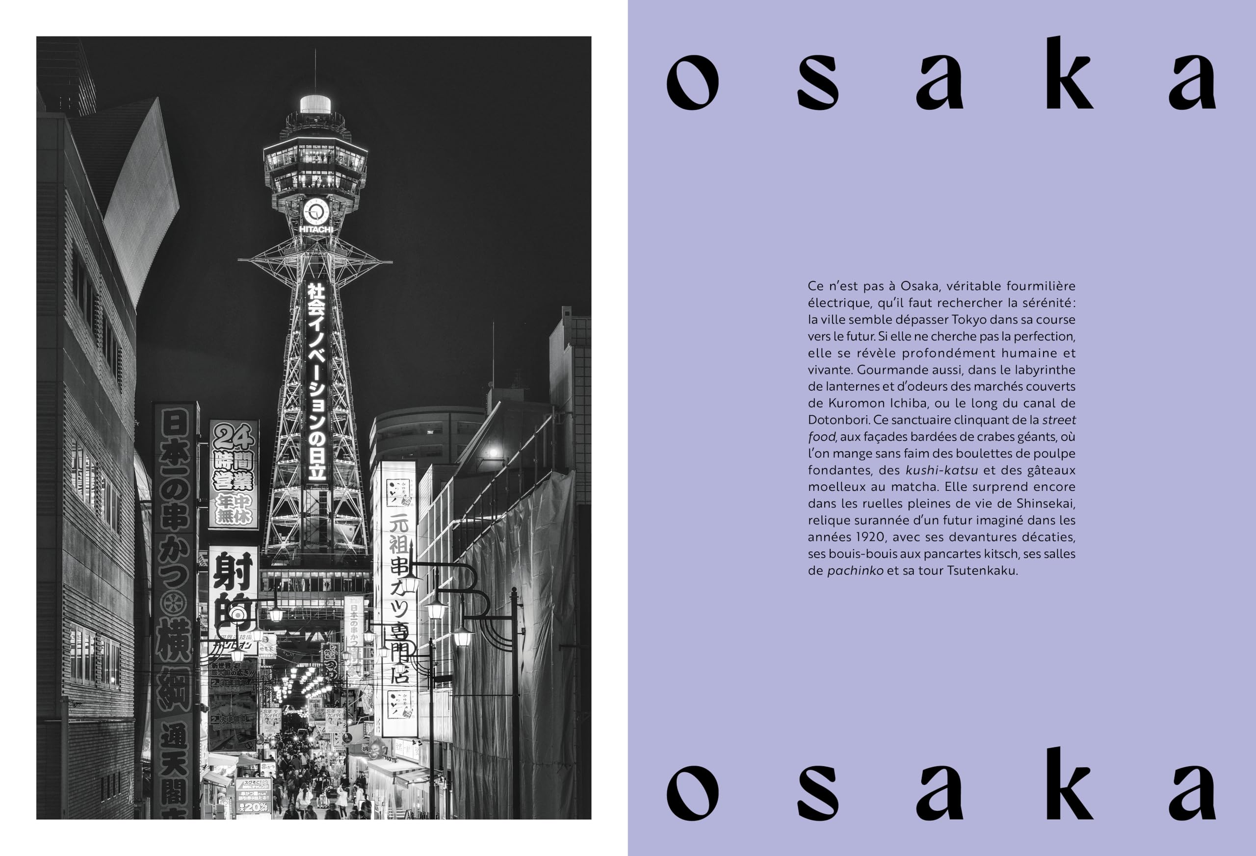 Ailleurs by Hachette : Japon