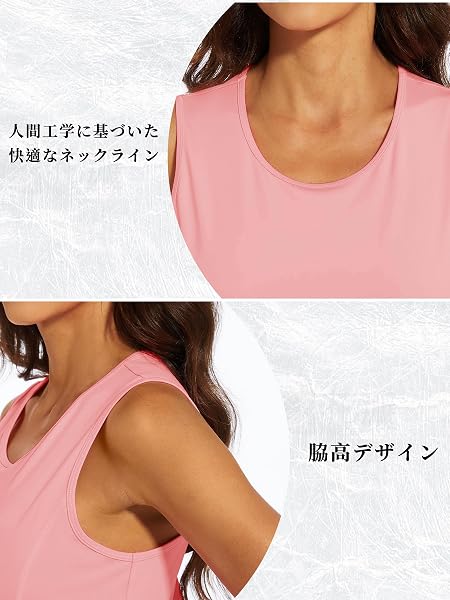 [KEFITEVD] タンクトップ レディース 大きいサイズ ノースリーブシャツ UPF80+ 吸汗速乾 スポーツウェア ランニング 袖なしtシャツ Uネック インナー 涼しい 夏服 - 2