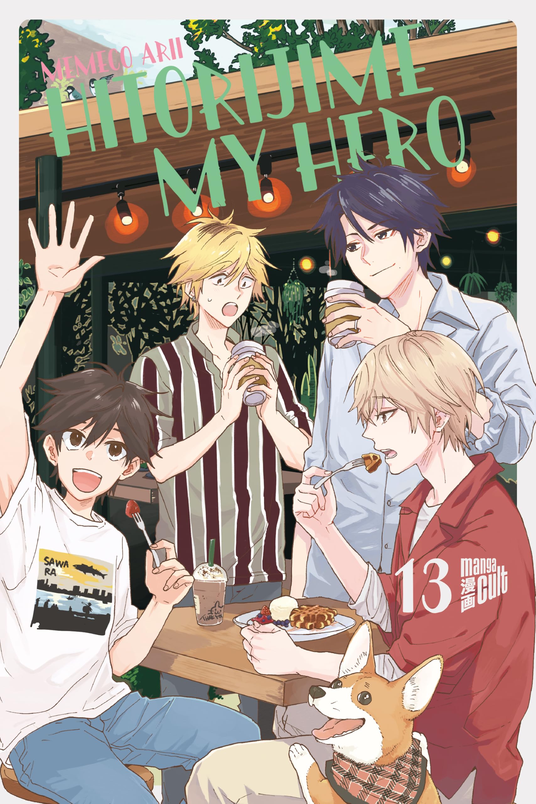Manga Cult Hitorijime My Hero 13 (My Very Own Hero, Band 13)