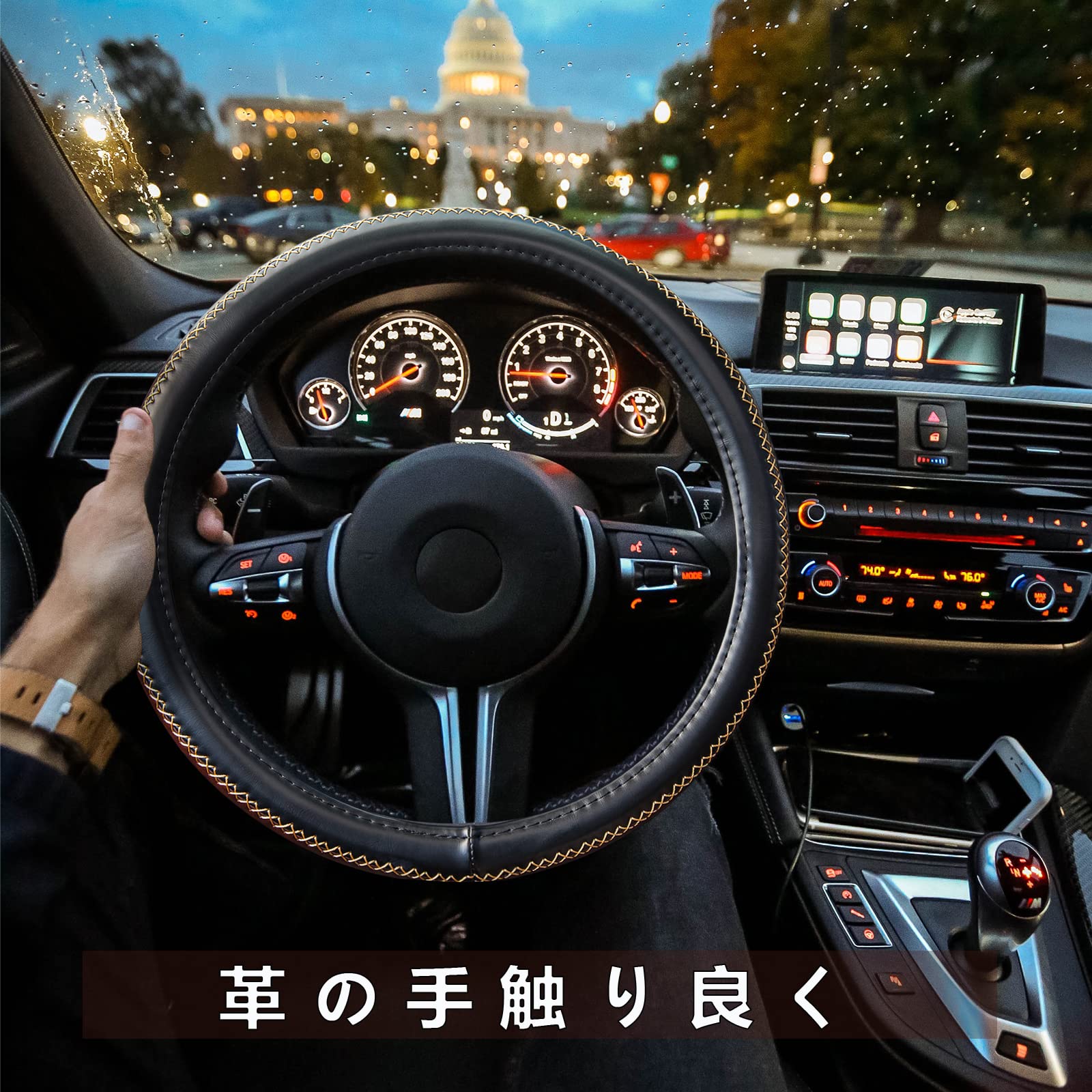 Amazon | ZATOOTO ハンドルカバー 軽自動車 sサイズ おしゃれ 握り感 