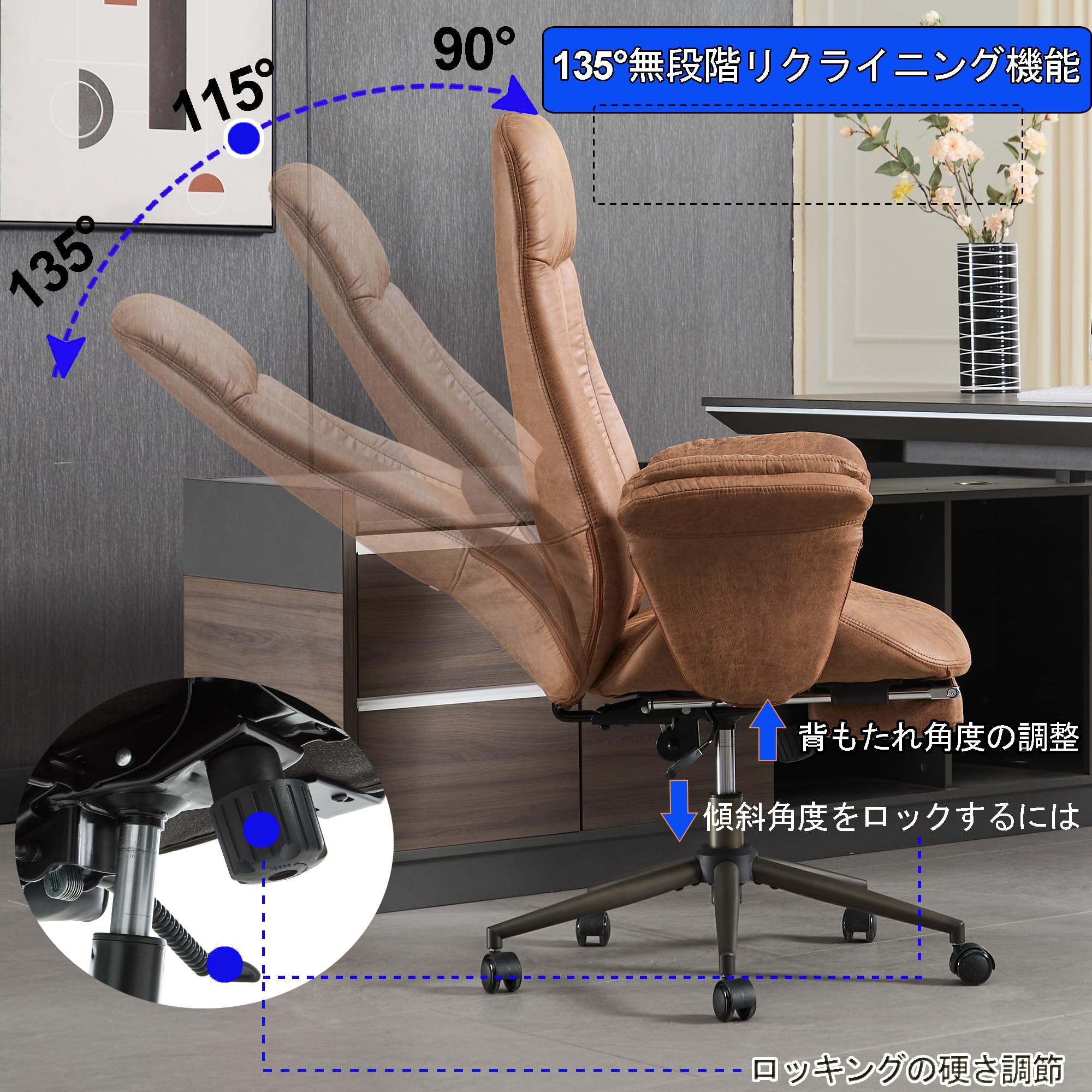 JIQIAO ゲーミングチェア デスクチェア オフィスチェア 135度 ⭐ゲーミングチェア デスクチェア 135度リクライニング オフィスチェア