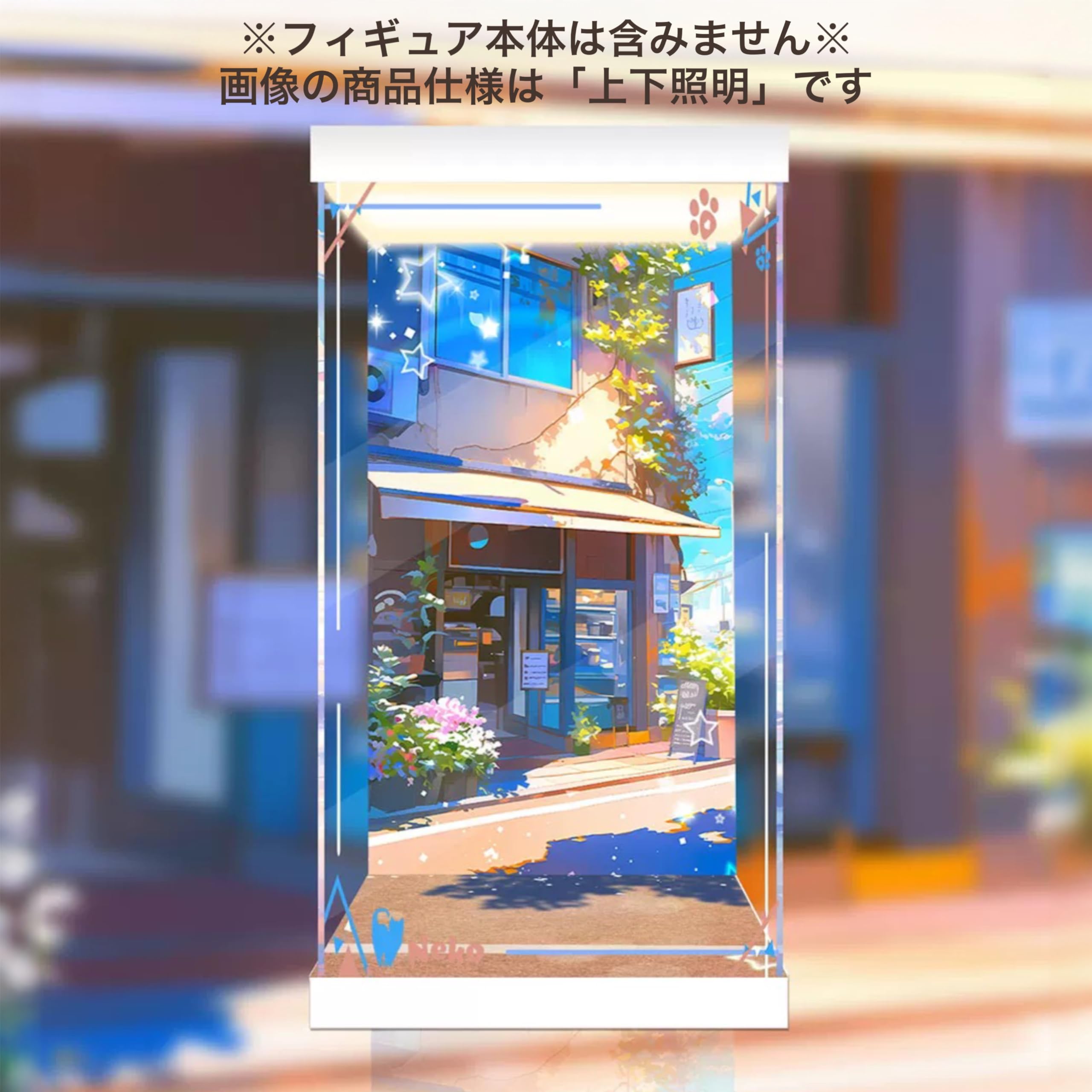 Amazon.co.jp: サマーイノセント ジェネ ニュートラルカオス 1/7