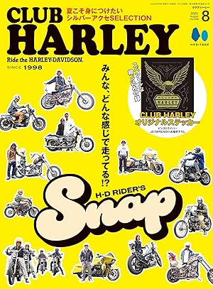 CLUB HARLEY