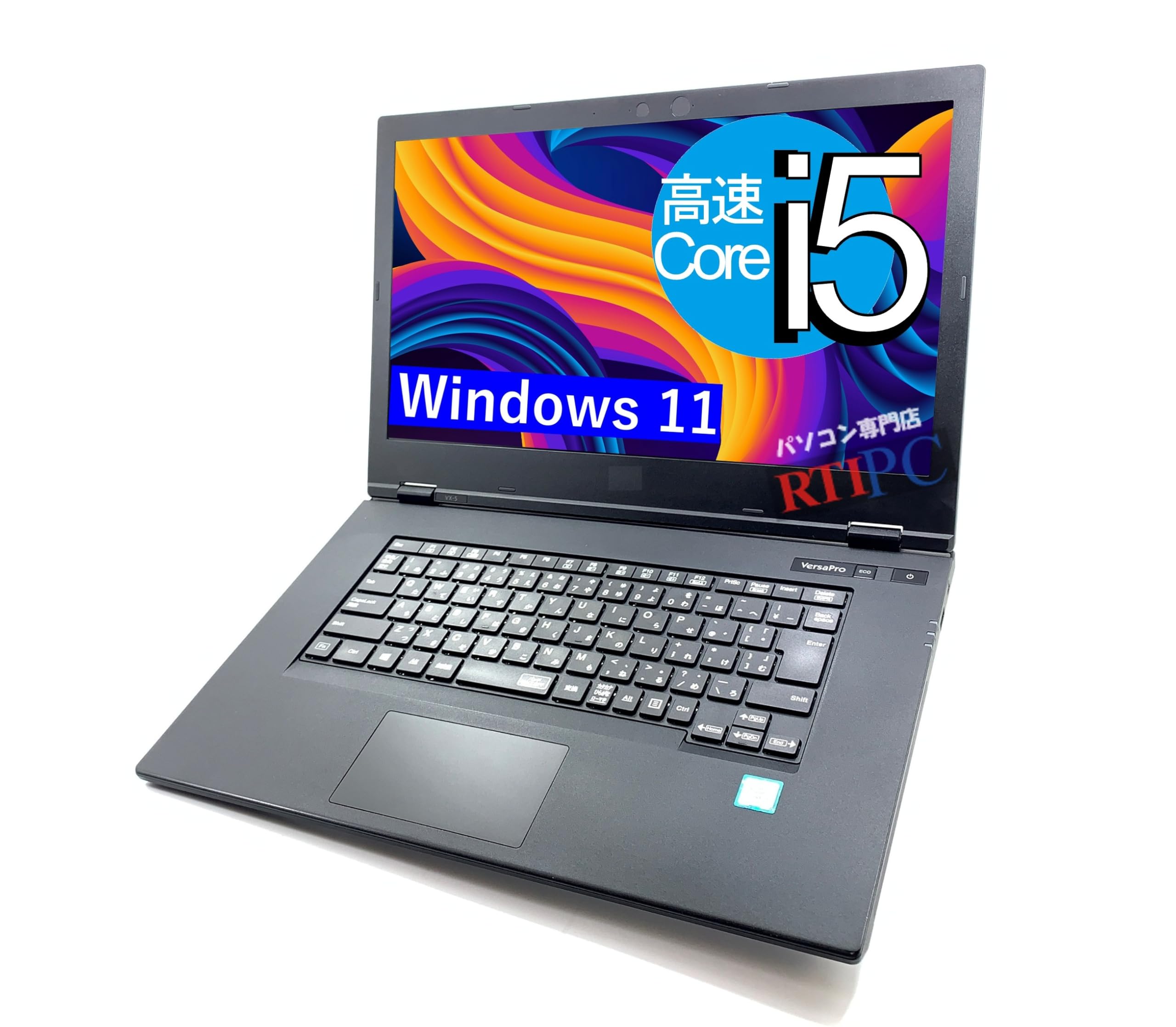 Amazon.co.jp: ノートパソコン Windows11 office2024搭載 Versapro VX