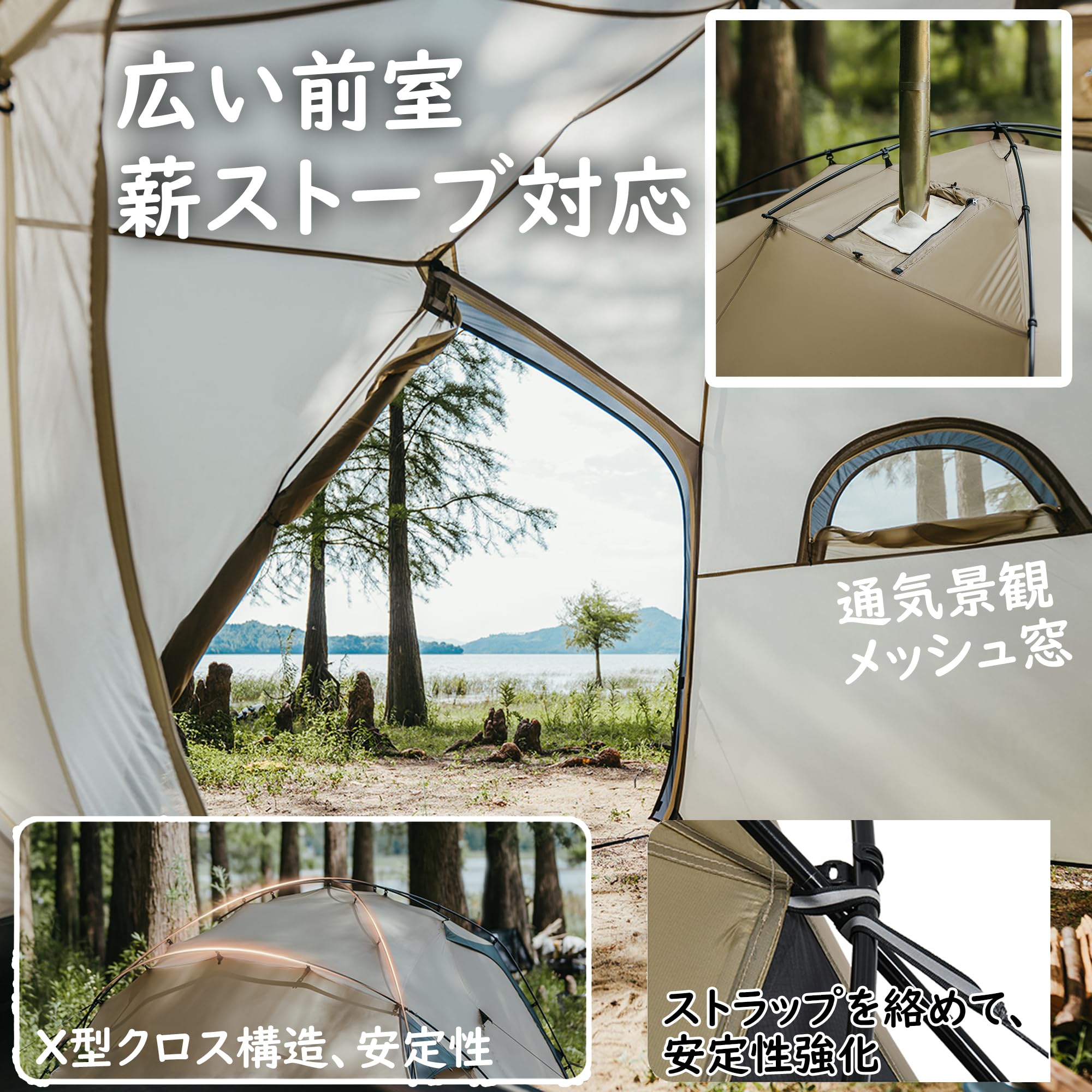 Amazon.co.jp: Naturehike テント 煙突穴付き 2.24kg超軽量 2.8