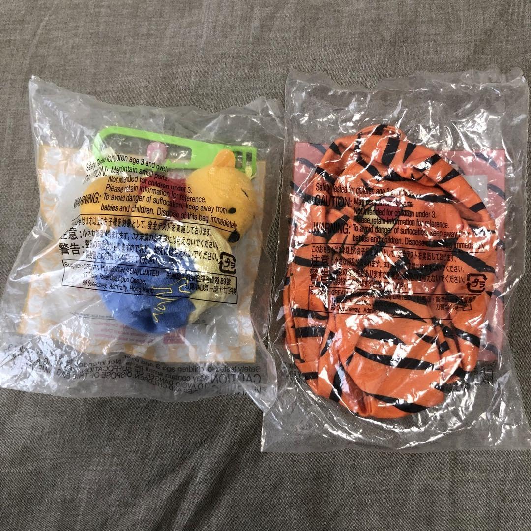 Amazon.co.jp: マクドナルド ハッピーセット the book of pooh プー